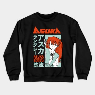 Asuka Langley Aesthetic Edit Orange-Red/ Pastel-Turquoise Crewneck Sweatshirt